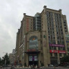 Отель Countryside Landscape Hotel （Chengdu Financial City Global Center Store）, фото 1