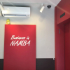 Отель Business Inn Namba - Adults Only, фото 4