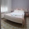 Отель Dimoramuri B&b, фото 10