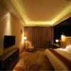 Отель Bai Jin Han Gong Hotel, фото 14