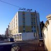 Отель El Biar Hotel в Алжире