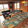 Отель Chalet 2 Le Meridien Les Gets, фото 6
