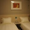 Отель Jinjiang Inn Changchun Silicon Valley Avenue, фото 3