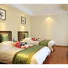 Отель Panda Prince Hotel, фото 36