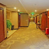 Отель Yijia International Hotel, фото 1