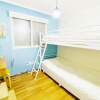 Отель Seoul Station Aroha Guest House, фото 37