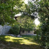 Отель Villa AGROKIPIO at Milies of Mt. Pelion, фото 19