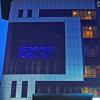 Отель Data Inn, фото 1