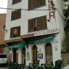 Отель Hostal Ribera, фото 1