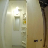 Отель Konyamachi Guest House Kuku - Hostel, фото 23