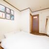 Отель Comfort Self Hotel Town House SHOWA, фото 6