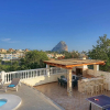Отель Villa Amancay, фото 1