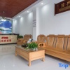 Отель The nineth house hostel, фото 11