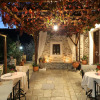 Отель Archontiko Evilion, фото 22