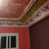 Отель Appartement Ahmed1, фото 1