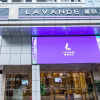 Отель Lavande Hotel Guangzhou Zengchen Xintang Light Rail Metro Station, фото 16