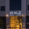 Отель Hasana Suites, фото 1