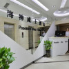 Отель Xian Poseidon Visa Hotel, фото 2