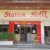 Отель Station Hotel, фото 20