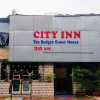 Отель City Inn, фото 1