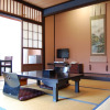 Отель Kunihiro Yashiki, фото 34