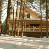 Отель Les Bouleaux - Les Chalets Spa Canada, фото 1