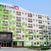 Отель Fortune D Hotel Loei, фото 1