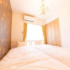 Отель L-style Hanazonocho Apartment A, фото 20