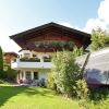 Отель Animal -friendly Apartment in Leogang, фото 24