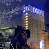 Отель Toyoko Inn Tsu-eki Nishi-guchi, фото 44
