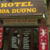 Отель Hanoi Hoa Duong Hostel, фото 1