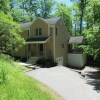 Отель Pet Friendly Private Home, Located in Forest Ridge, Lincoln, NH - Fr8cl, фото 1