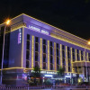 Отель Lavande Hotel Tianjin Binhai Yujiapu Finacial Center, фото 1