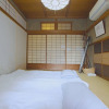 Отель i Osaka Traditional, фото 44