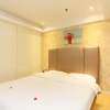 Отель Changzhou Xiajianan Xinggong Hotel Nandajie, фото 1