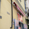 Отель Vespa Apartment - Via Miroballo 19, фото 25