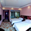 Отель Pangye Hotel, фото 24