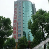 Отель Shengdi Hongcheng Xindaxin Hotel, фото 12