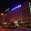 Отель Greentree Inn Wuhu Fanchang County Anding Road Hot, фото 11