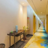 Отель Lanhang Boutique Hotel (Shenzhen Baoan International Airport Gushu Subway Station), фото 5