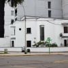 Отель Kallpa House Peru - Hostel, фото 17