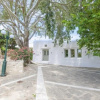 Отель Arethousa House, фото 21