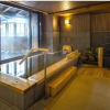 Отель Gora-Onsen　Setsugetsuka-Bettei　Suiun, фото 2