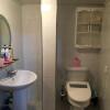 Отель Guesthouse Sean, фото 7