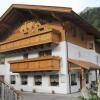 Отель Pension Restaurant Trausberg, фото 1