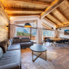 Отель Chalet With 4 Bathrooms and Sauna, фото 13