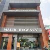 Отель Malik Regency, фото 24