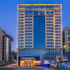 Отель Zunyi Fumao Lizhi Hotel, фото 1