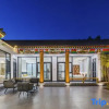 Отель Beijing Yuetang Global No.1 Homestay, фото 1