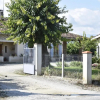 Отель Gîte 